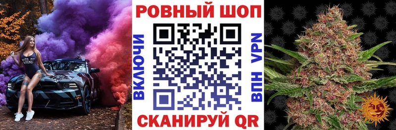 Купить наркотики цена Апатиты Канабис Меф ГАШ