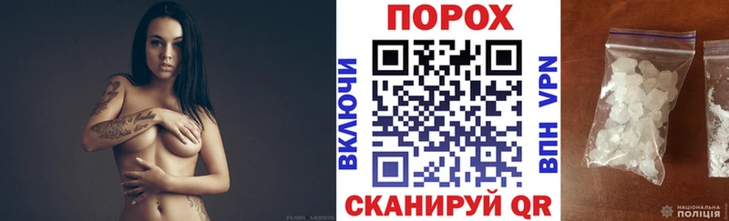 АМФ Premium  купить  цена  Апатиты 