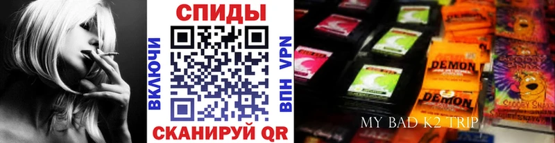 БУТИРАТ буратино Апатиты