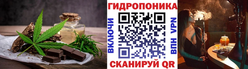 что такое наркотик  Апатиты  МЕГА зеркало  Печенье с ТГК марихуана 