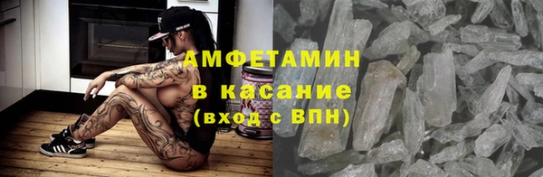 ешки Сосновоборск