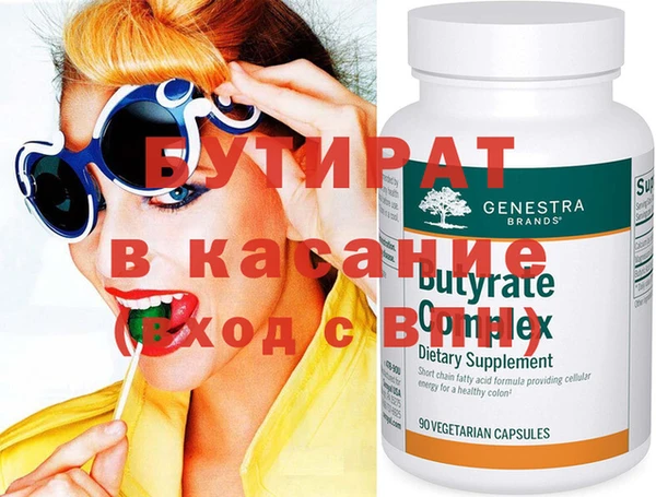 кокс Аркадак