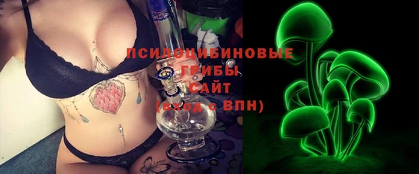 ешки Сосновоборск