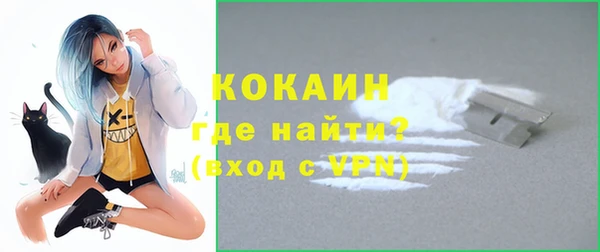 амф Струнино