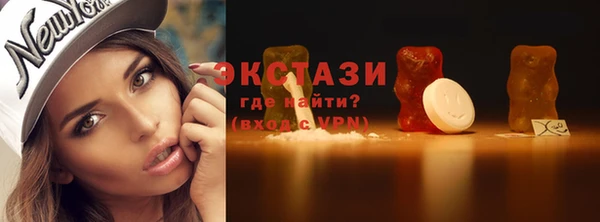 наркотики Строитель