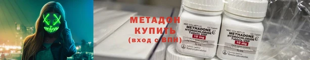 кокс Аркадак