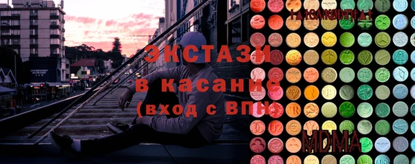 скорость Алексеевка