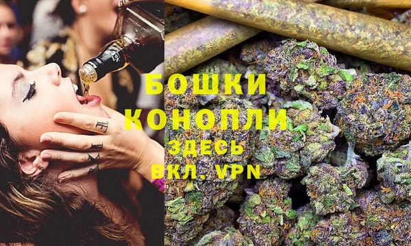 наркотики Строитель