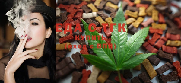 наркотики Строитель