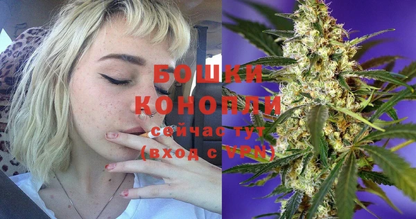 герыч Сосновка