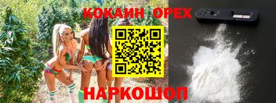 МДПВ Абинск