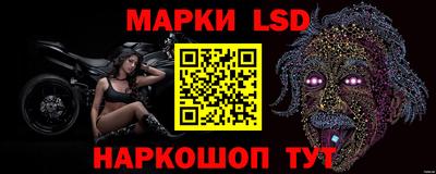 дурь Абакан