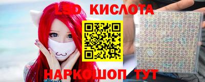 МДПВ Абинск