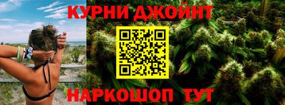 дурь Абакан