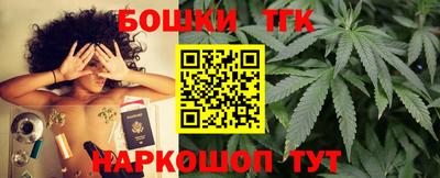 дурь Абакан