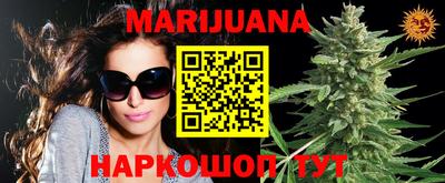 МДПВ Абинск