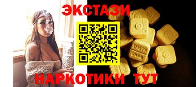 дурь Абакан