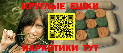 бутират Азнакаево