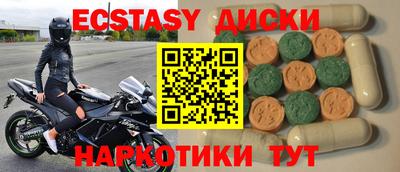 МДПВ Абинск