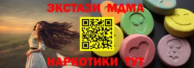 дурь Абакан