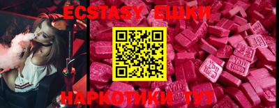 дурь Абакан