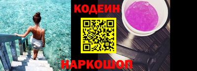 дурь Абакан