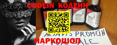 МДПВ Абинск