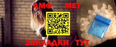 дурь Абакан