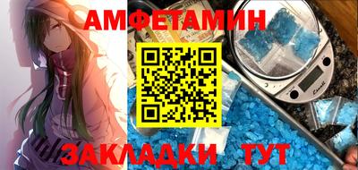 дурь Абакан