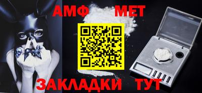 дурь Абакан