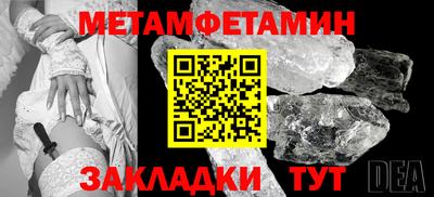 дурь Абакан