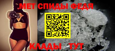 бутират Азнакаево