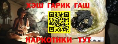дурь Абакан