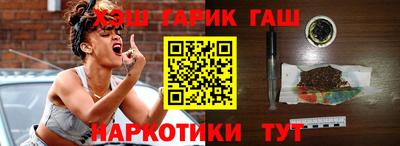 дурь Абакан