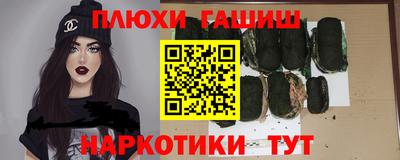 дурь Абакан