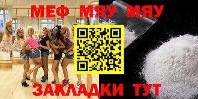 дурь Абакан