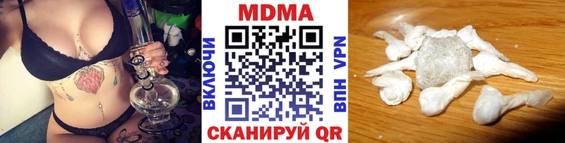 МДМА crystal Апатиты