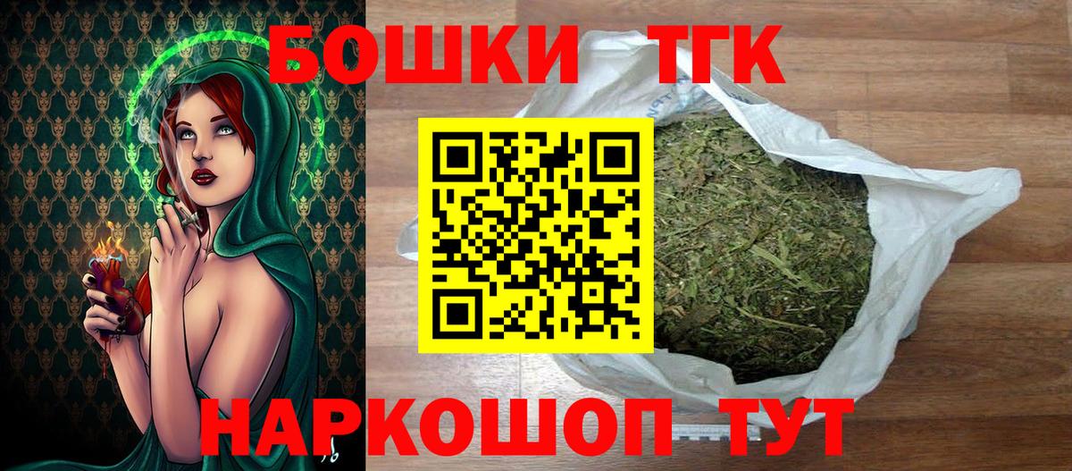 Канабис ГИДРОПОН Апатиты